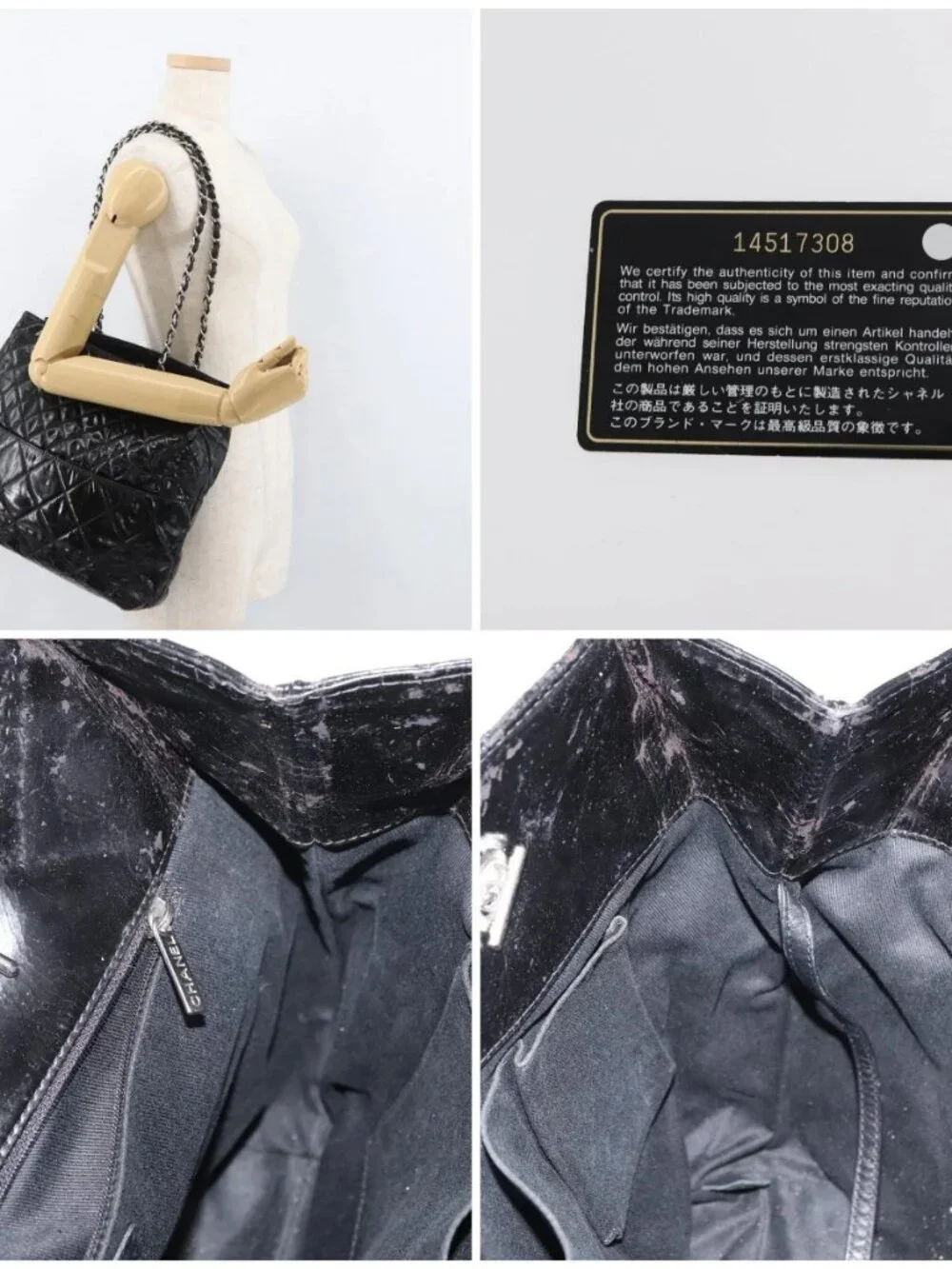 CHANEL Matelasse Chain Tote Bag Leather Black CC Auth bs16447